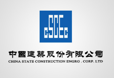 铁山中建集团