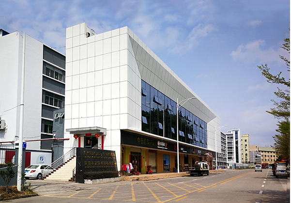 铁山住宅公寓幕墙修缮