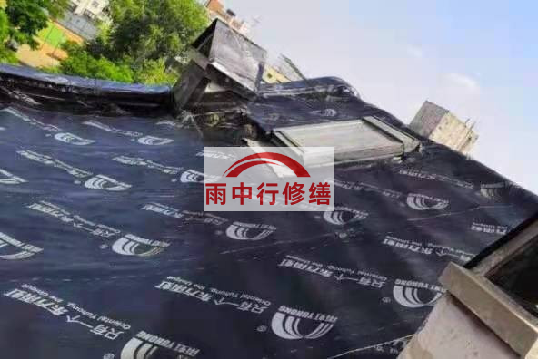 铁山屋面防水材料选用常见问题